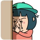 이솔케어 네이버블로그