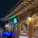 포석로6-1(서) 이미지