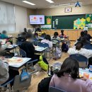 해운초등학교 | [안심학교 운영 후기] 2024 안심학교 후기 수상작