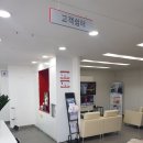 문화자동차정비공업사 이미지