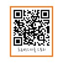 돈가츠스토리 이미지