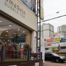 아마스빈버블티옥동점