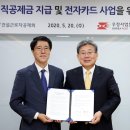 우정건설 이미지