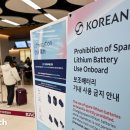 (수용지구)PC-9 이미지