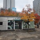 공영자전거 정림사지 대여소 | [시흥] 월곶자전거 무료대여 후기 - 공영자전거 대여소 정보(요금, 운영시간, 추천코스)