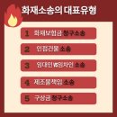 송천인력 이미지