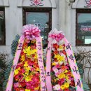 구락다복 | 구락다복 | 강화 석모도 미네랄 온천, 보문사 근처 중식 맛집