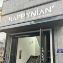 명륜진사갈비목포하당점 | 목포 해피니언 하당 본점 두피스파 후기 목포 미용실