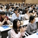 슬기로운교육생활