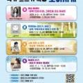 배움샘 독서회 네이버블로그