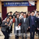 예천여자중학교 앞 네이버블로그