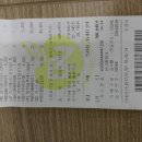 엠에스리테일 Daum카페