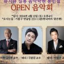 김지영음악학원 이미지