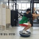 피트니스 넘버원 네이버블로그