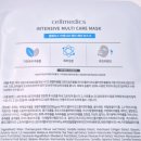 셀메딕스 | 셀메딕스 인텐시드 마스크팩 내돈내산 후기