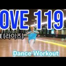 LOVE 119 - RIIZE(라이즈) 이미지