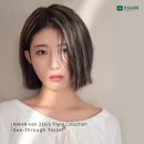 리안헤어간석점