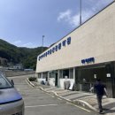 남부자동차공업(주) | [부산 연산동 면허학원] 하이자동차운전전문학원 기능 도로주행 한번에 합격후기!!! + 합격 팁