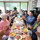 대방1차 경기앤뉴스