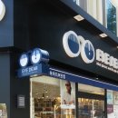 아이디어안경(순천중앙점) 이미지