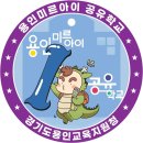 김제시복싱협회체육관 | 1:1 코칭으로 “운동을 싫어하는 학생도 OK! 수지 복싱 체육관에서 시작하는 새로운 도전