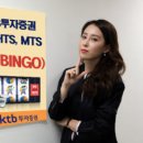 피자빙고 이미지