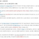 명부건축사사무소 이미지