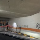 여성문화회관 입구 이미지