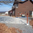 갈숲마을 이미지