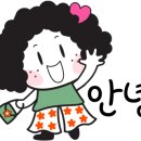 플러스아시아드부산 이미지