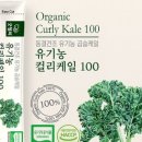굿헬씨푸드