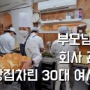 본노엘 이미지