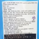 봉봉인터내셔날 티스토리