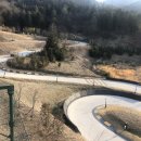 통영루지 이미지