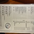 짬뽕광장 이미지