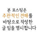 파리바게뜨대구봉덕점 이미지