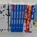 회계천재가 된 홍대리 1~5 시리즈 후기 공개