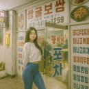 뚱이네야식 - 속초시 만천1길 4-2 | 뚱이네포차 메뉴 추천 TOP5 – 서산 야식러가 뽑은 진짜 인기 메뉴는?