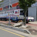 카비젼맵시 이미지