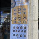 국수나무 예천점 이미지