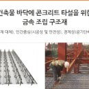 윈네트웍스 이미지