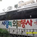 다문화가족지원센타 이미지