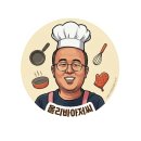 티쉬 올리브유 고객 리뷰 | 이번 주 스마트스토어 리얼 후기 모음