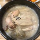 이마트24종로대학로 이미지