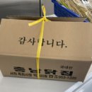 [서천맛집] 서천수산물특화시장 시장통닭 충남닭집