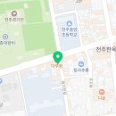 세븐일레븐전주한옥마을본점 이미지