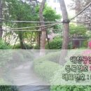 삼성2차아파트 이미지