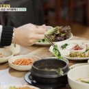 왕릉식당 이미지
