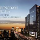 제일화원 - 양천구 남부순환로 354 | 제일화원
