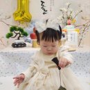 진성어린이집 이미지